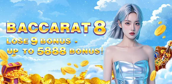 Referral Program Promotion